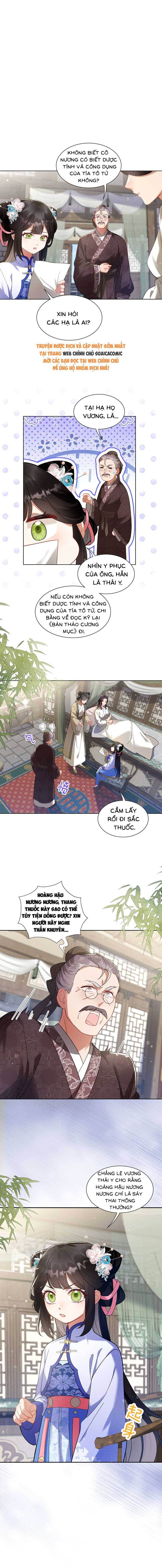 Đế Vị Do Ta Định Đoạt - Chap 3 - Trang 9