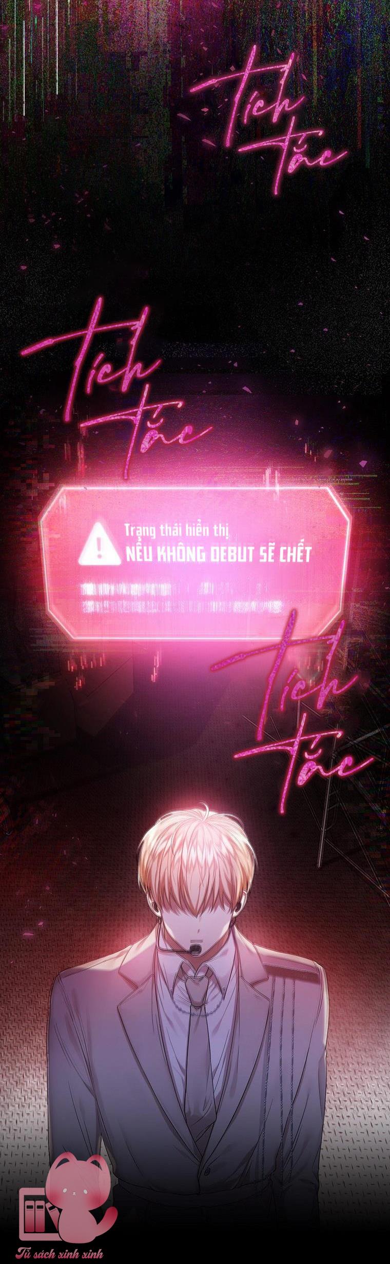Debut Or Die - Chap 0 - Trang 17