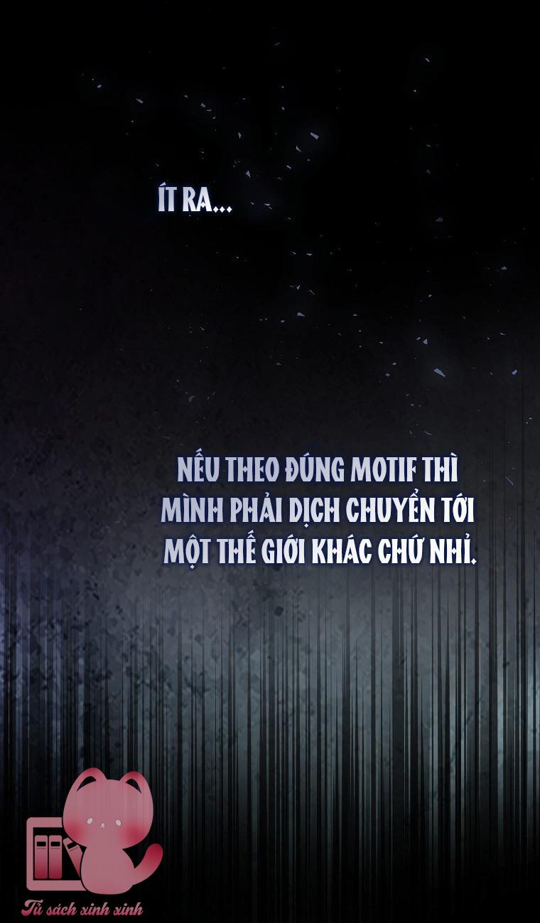 Debut Or Die - Chap 1 - Trang 11