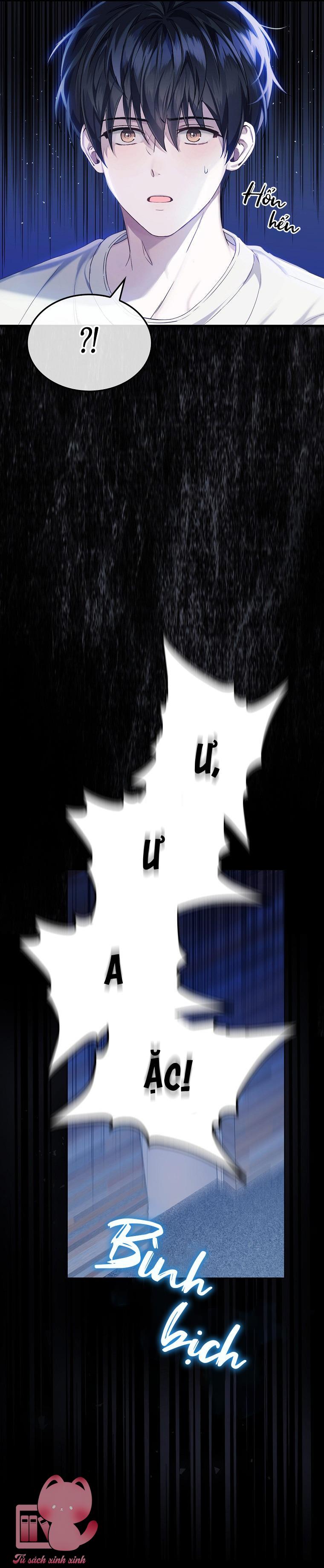 Debut Or Die - Chap 1 - Trang 14