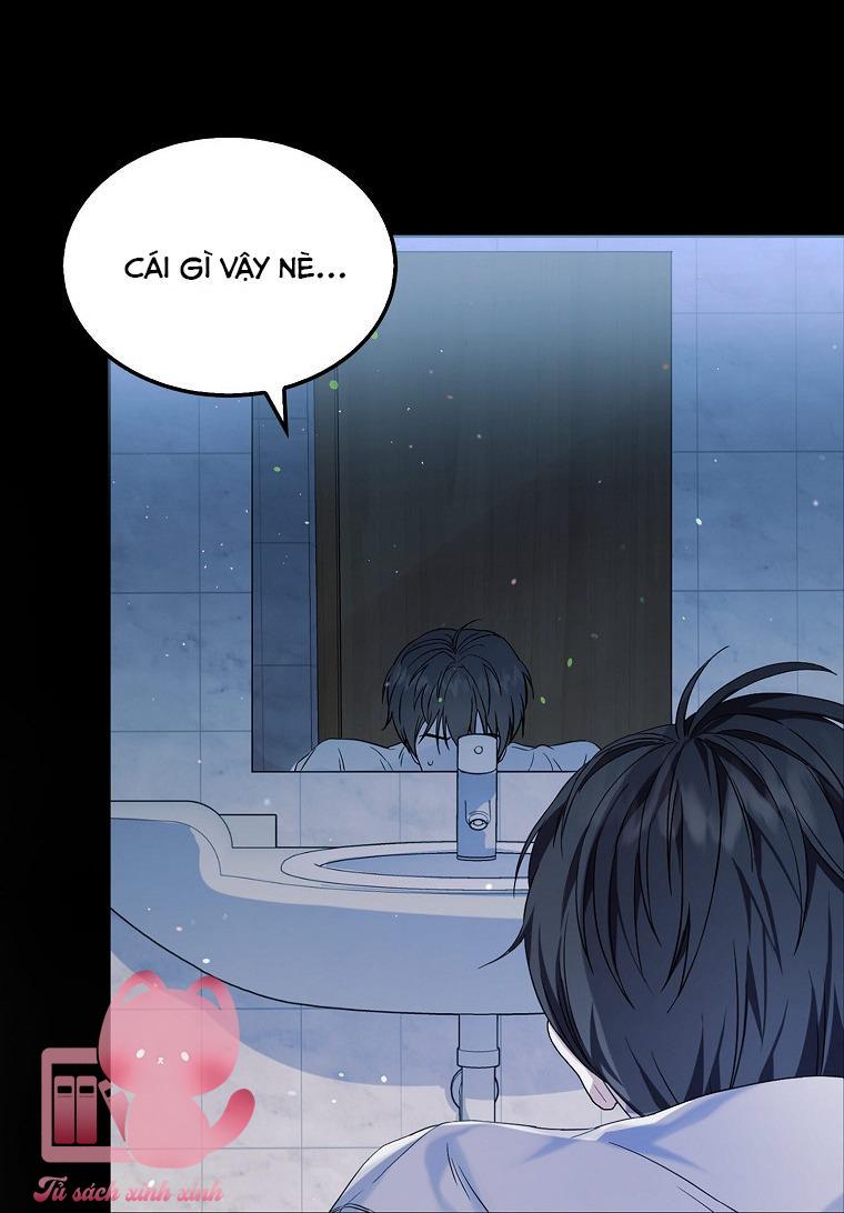 Debut Or Die - Chap 1 - Trang 16