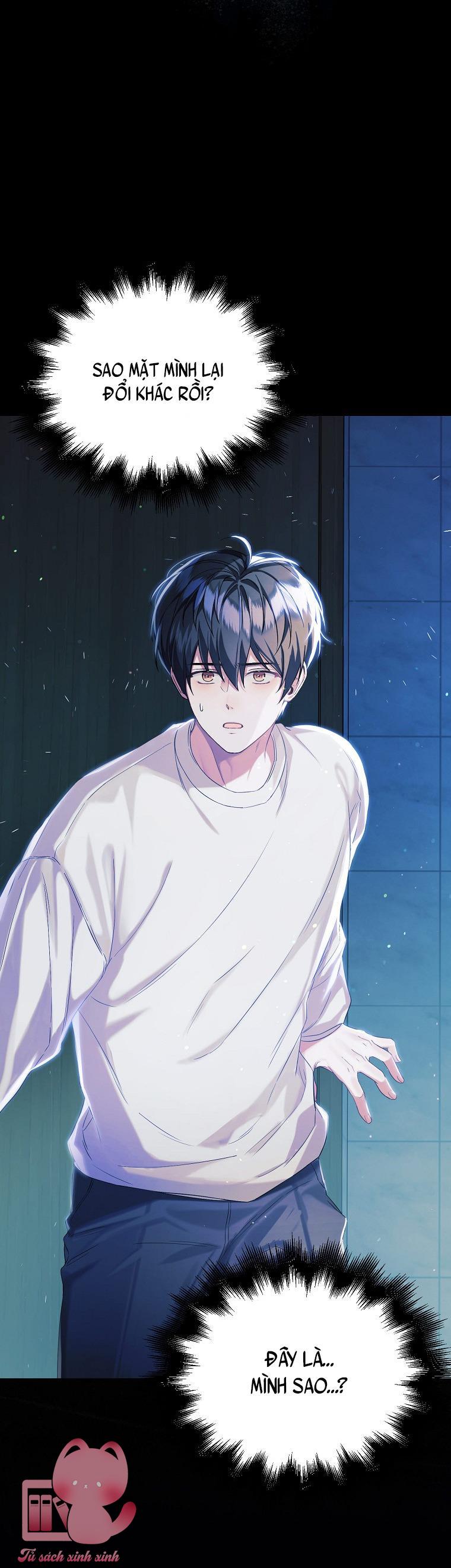 Debut Or Die - Chap 1 - Trang 18