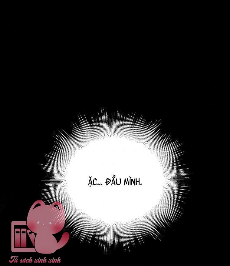 Debut Or Die - Chap 1 - Trang 3