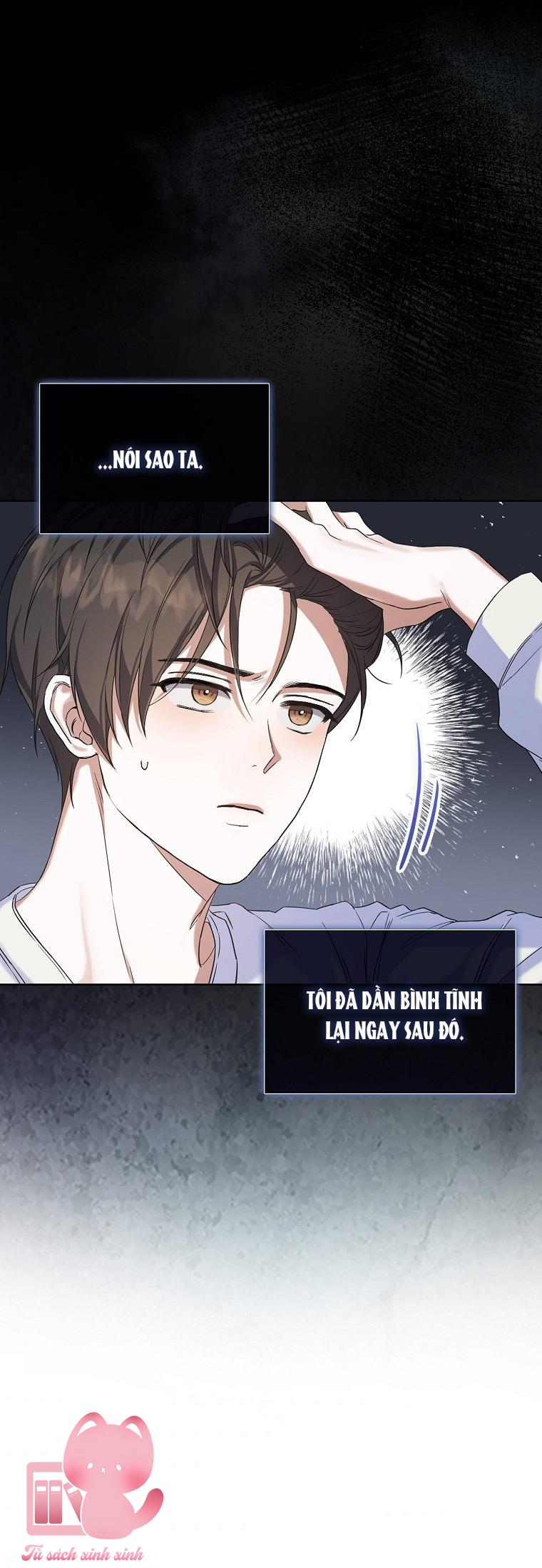 Debut Or Die - Chap 1 - Trang 24
