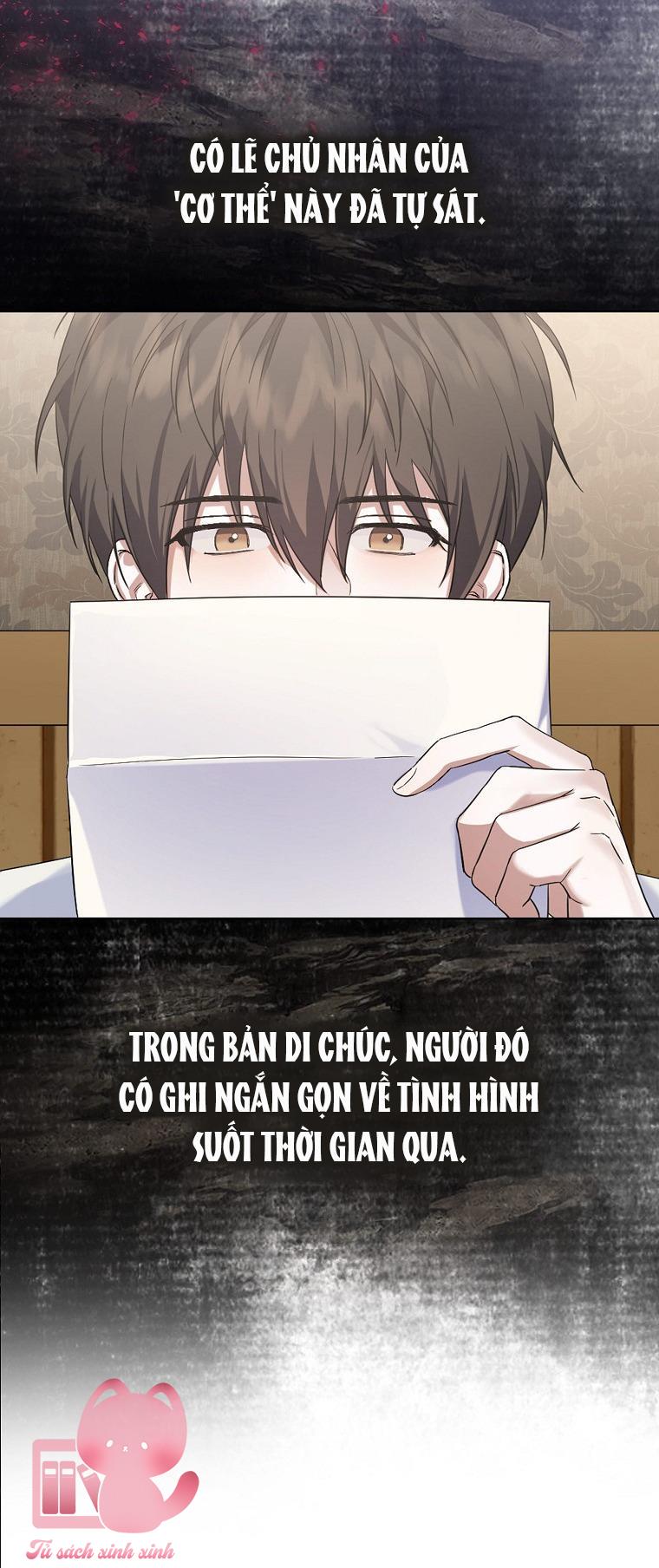 Debut Or Die - Chap 1 - Trang 28
