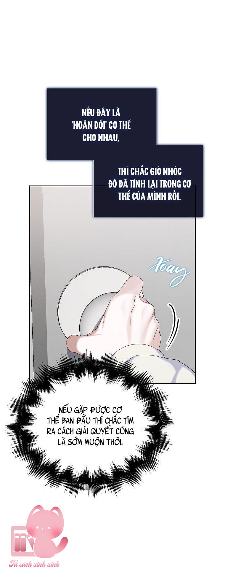 Debut Or Die - Chap 1 - Trang 37