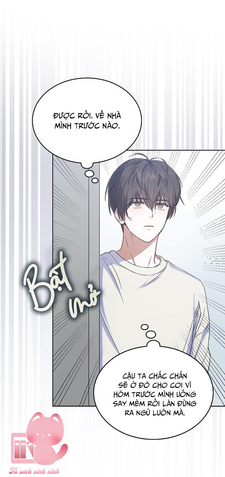 Debut Or Die - Chap 1 - Trang 38