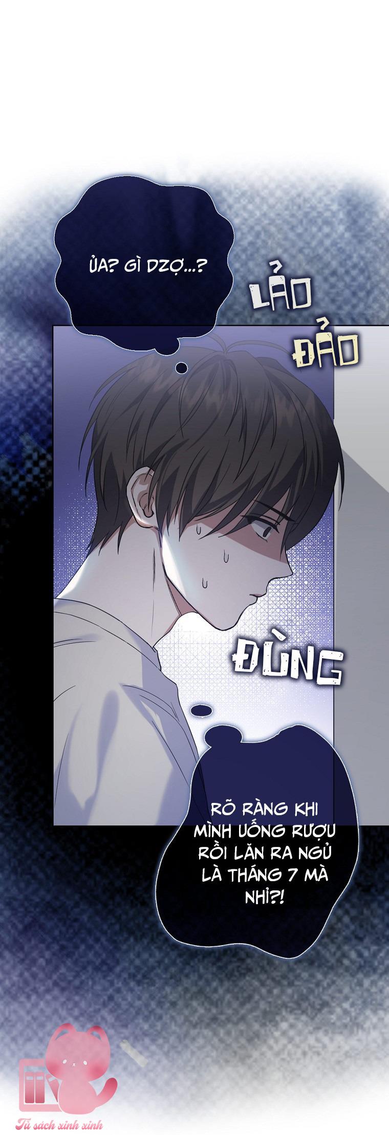 Debut Or Die - Chap 1 - Trang 42