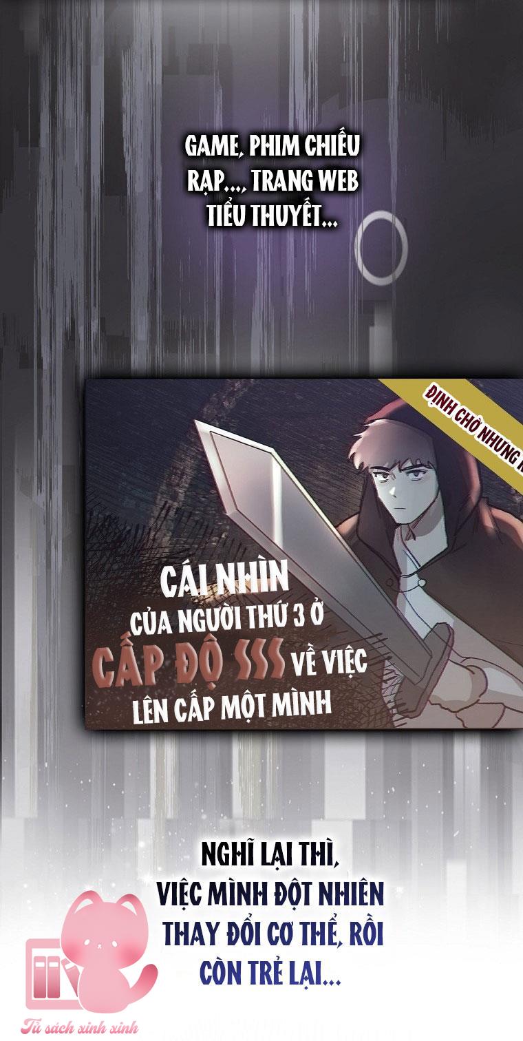 Debut Or Die - Chap 1 - Trang 60