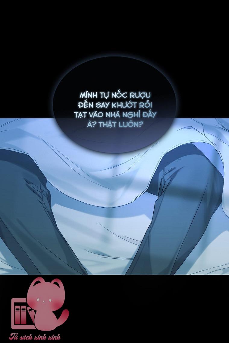 Debut Or Die - Chap 1 - Trang 7