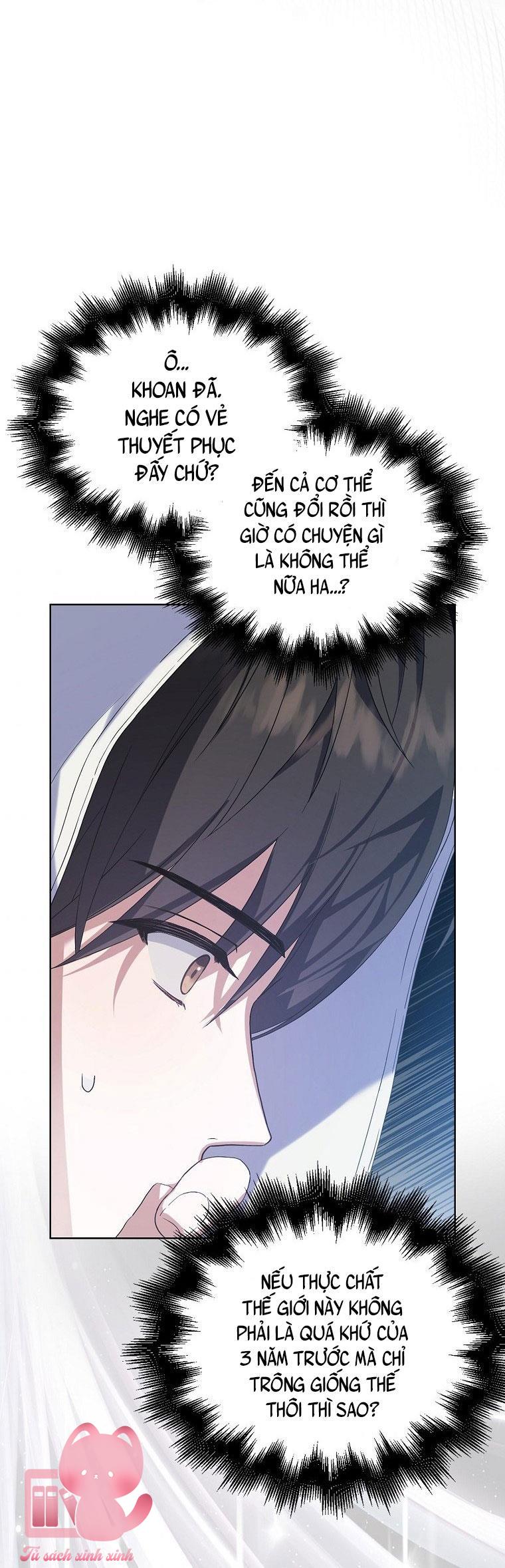 Debut Or Die - Chap 1 - Trang 62
