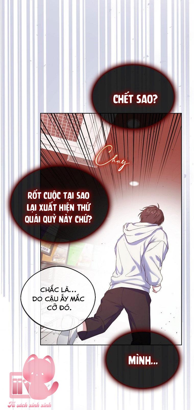 Debut Or Die - Chap 1 - Trang 87