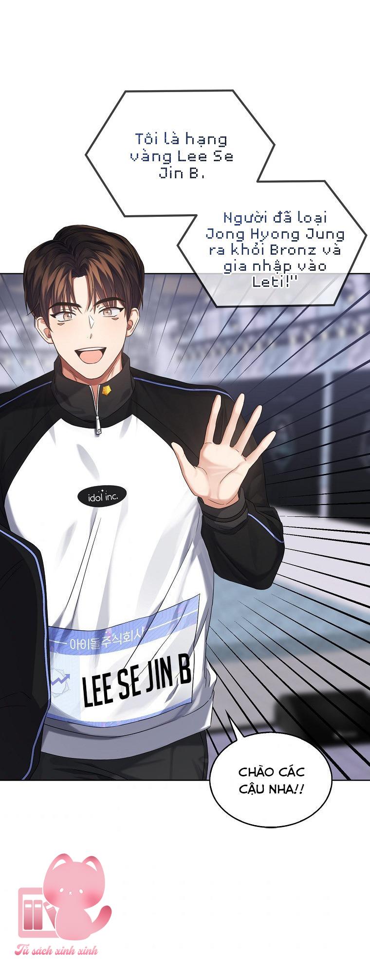 Debut Or Die - Chap 10 - Trang 67