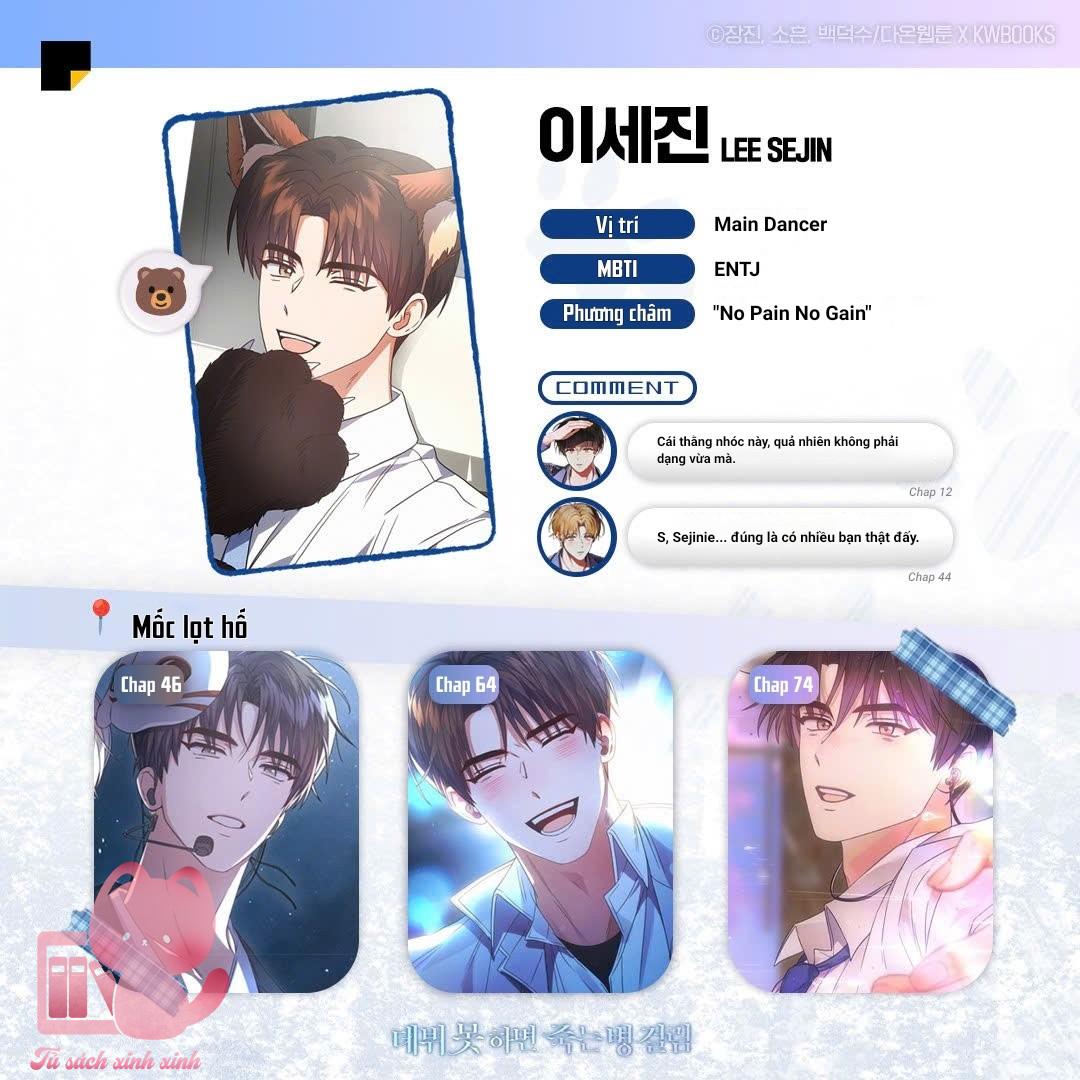 Debut Or Die - Chap 100.5 - Trang 11