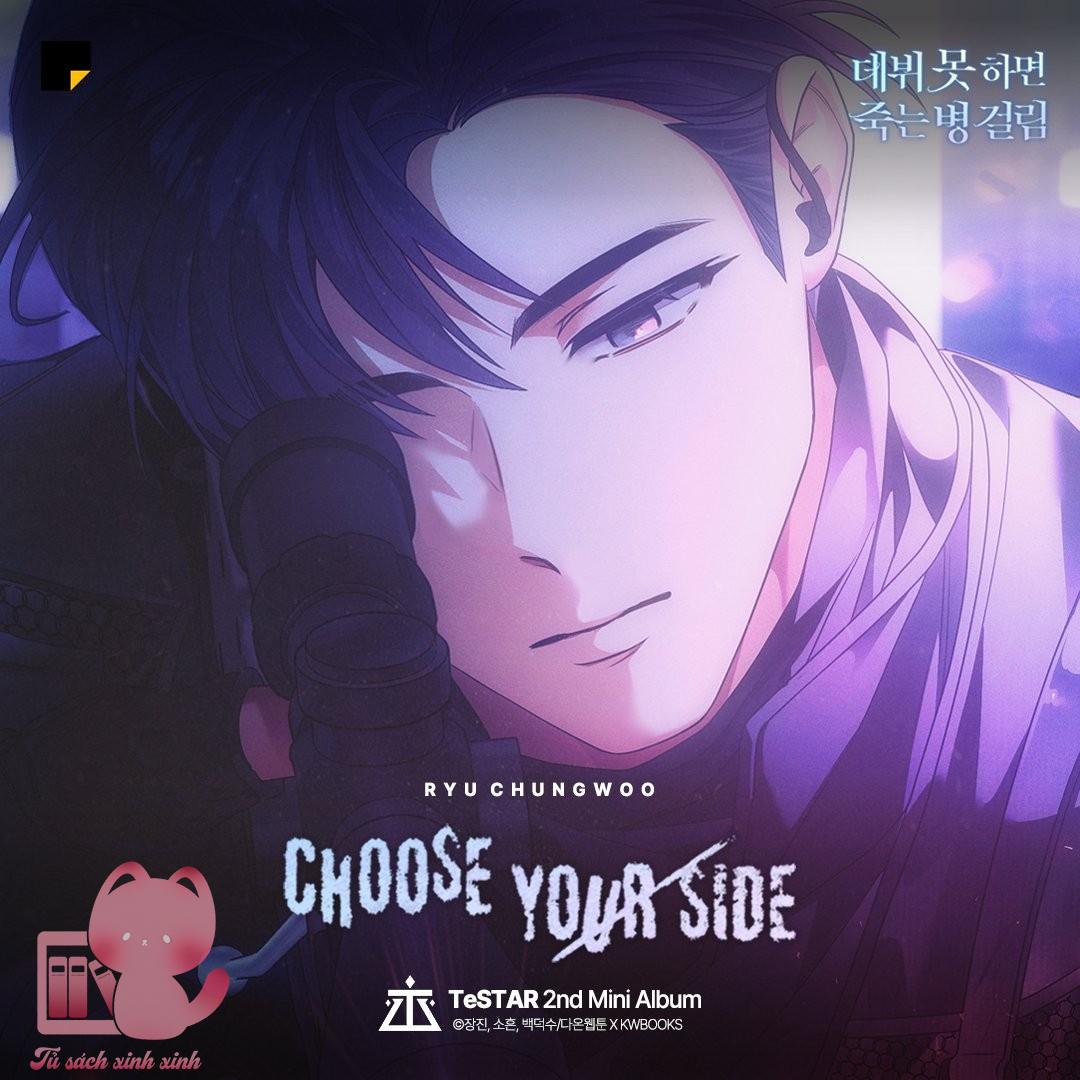 Debut Or Die - Chap 100.5 - Trang 14