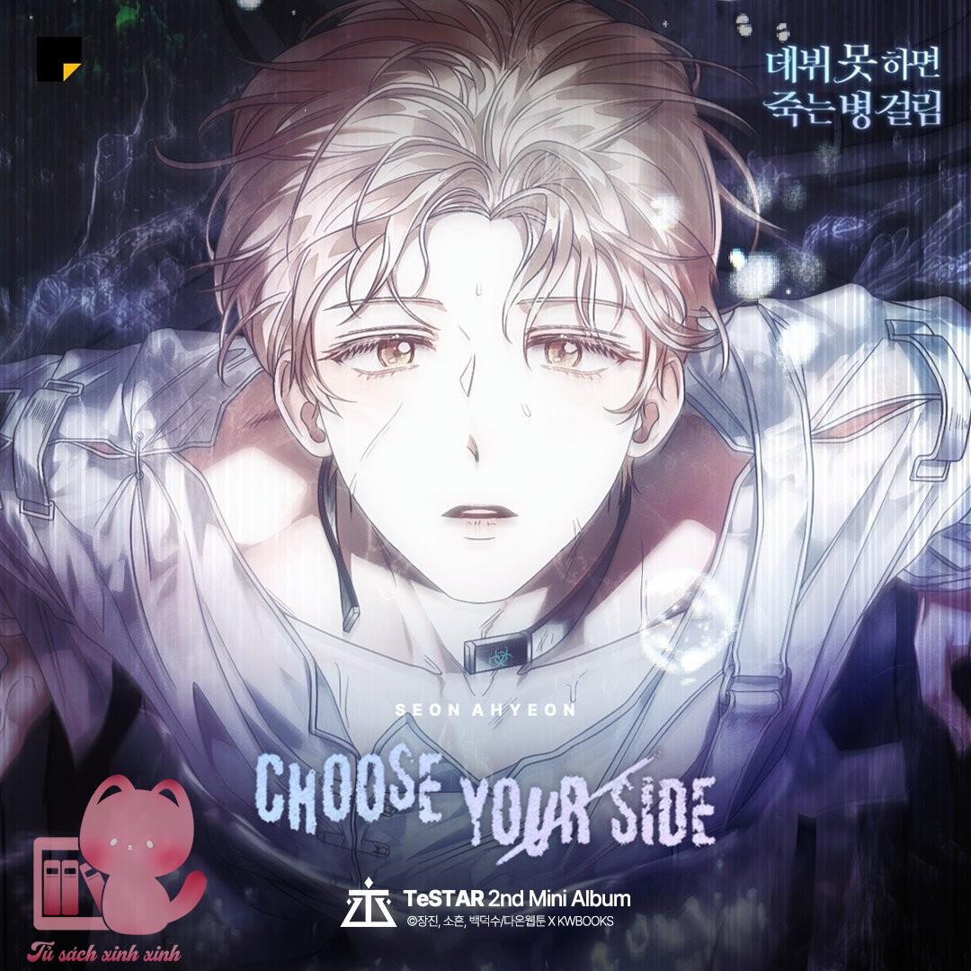 Debut Or Die - Chap 100.5 - Trang 16