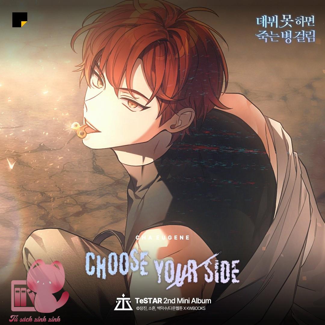 Debut Or Die - Chap 100.5 - Trang 19