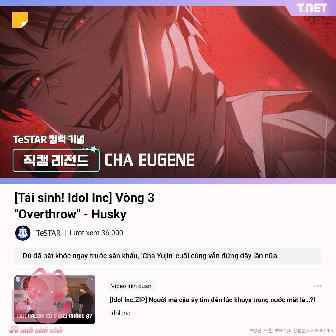 Debut Or Die - Chap 100.5 - Trang 24