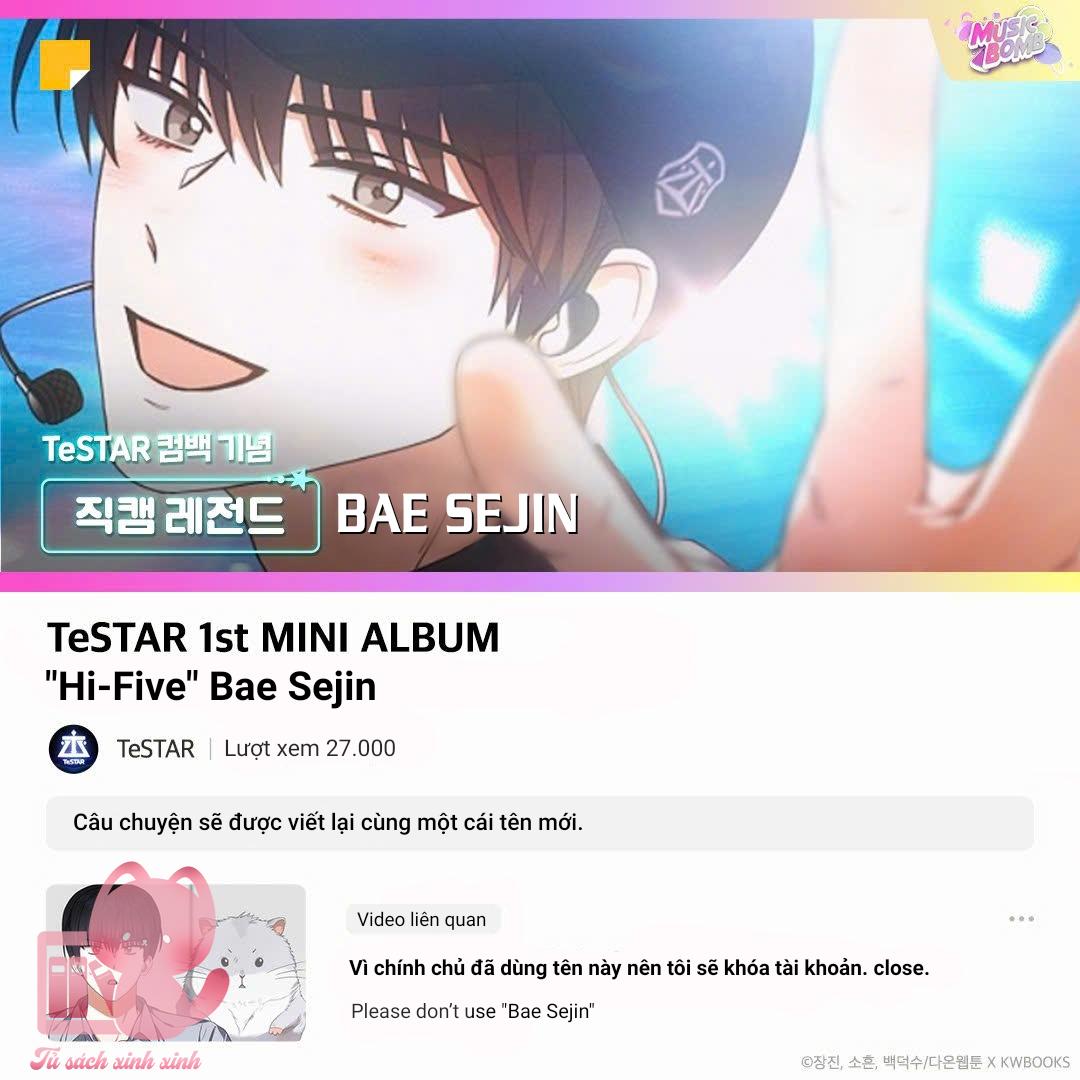 Debut Or Die - Chap 100.5 - Trang 26