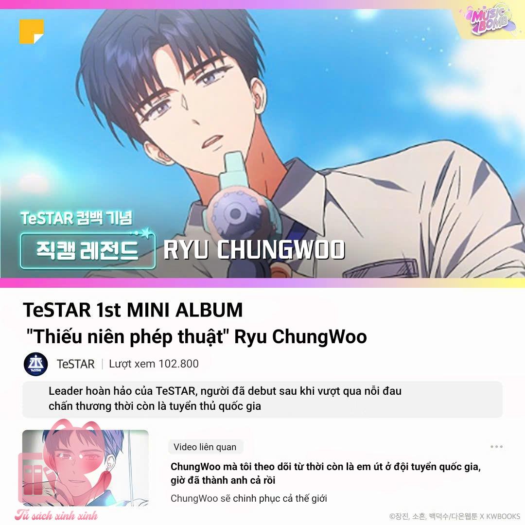Debut Or Die - Chap 100.5 - Trang 27
