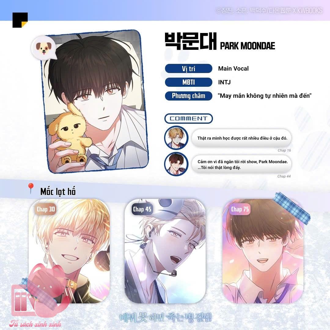 Debut Or Die - Chap 100.5 - Trang 7