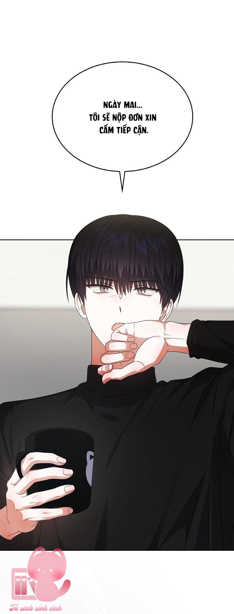 Debut Or Die - Chap 100 - Trang 17