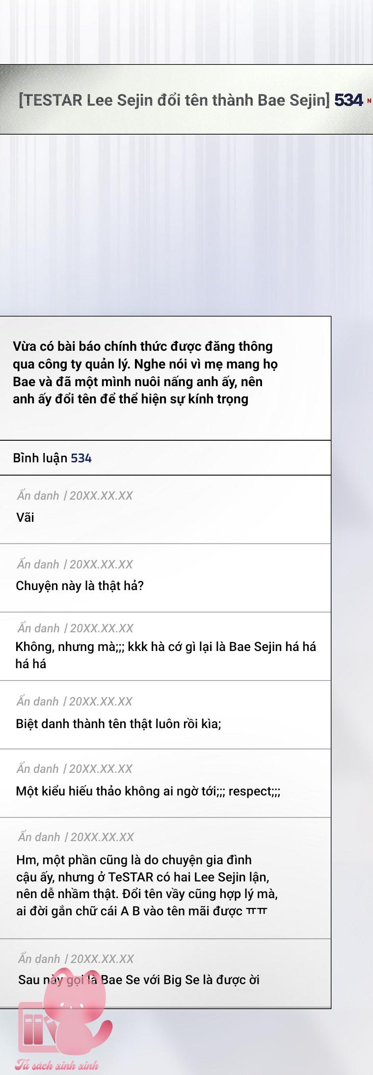 Debut Or Die - Chap 100 - Trang 51
