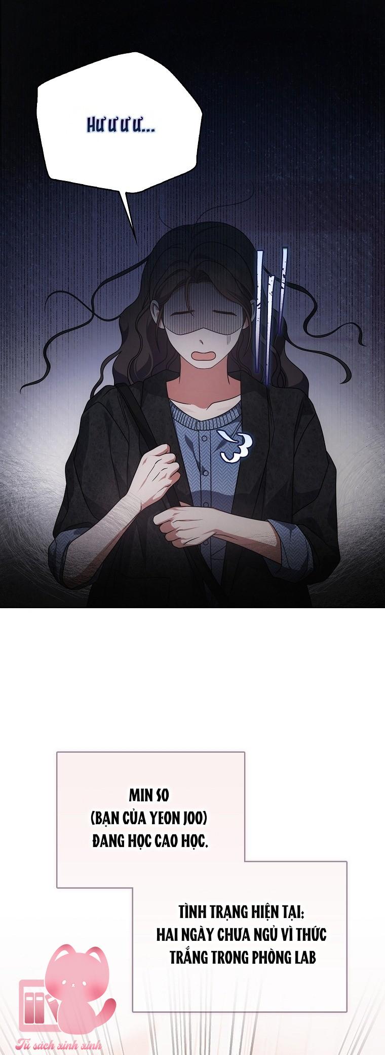 Debut Or Die - Chap 102 - Trang 13