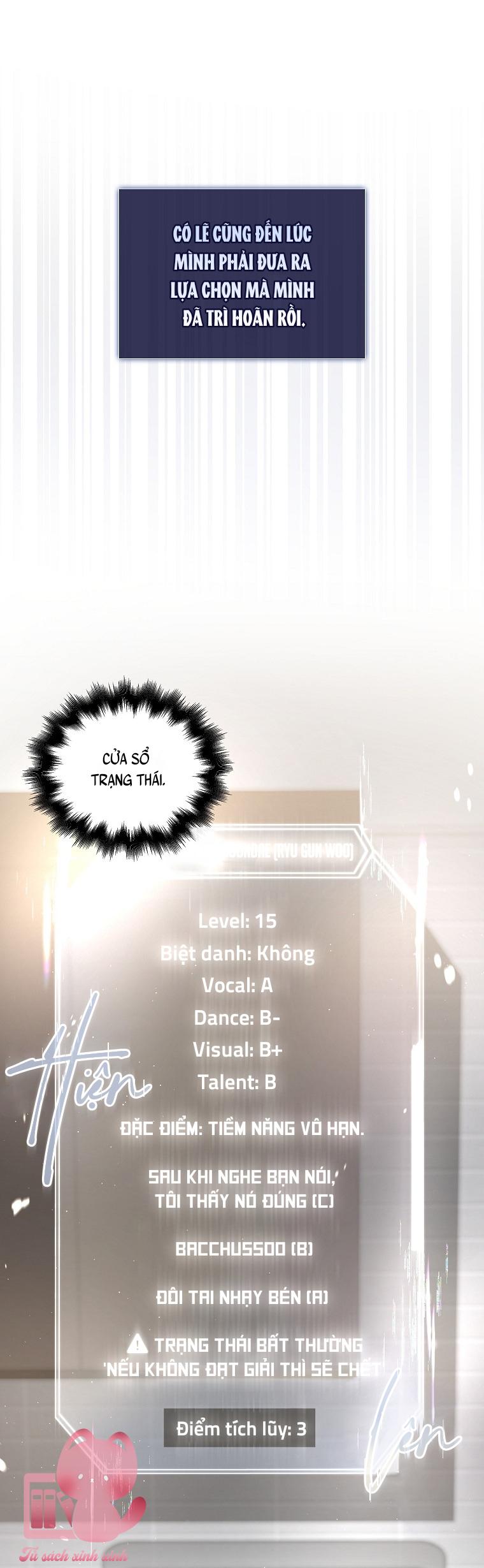 Debut Or Die - Chap 103 - Trang 16