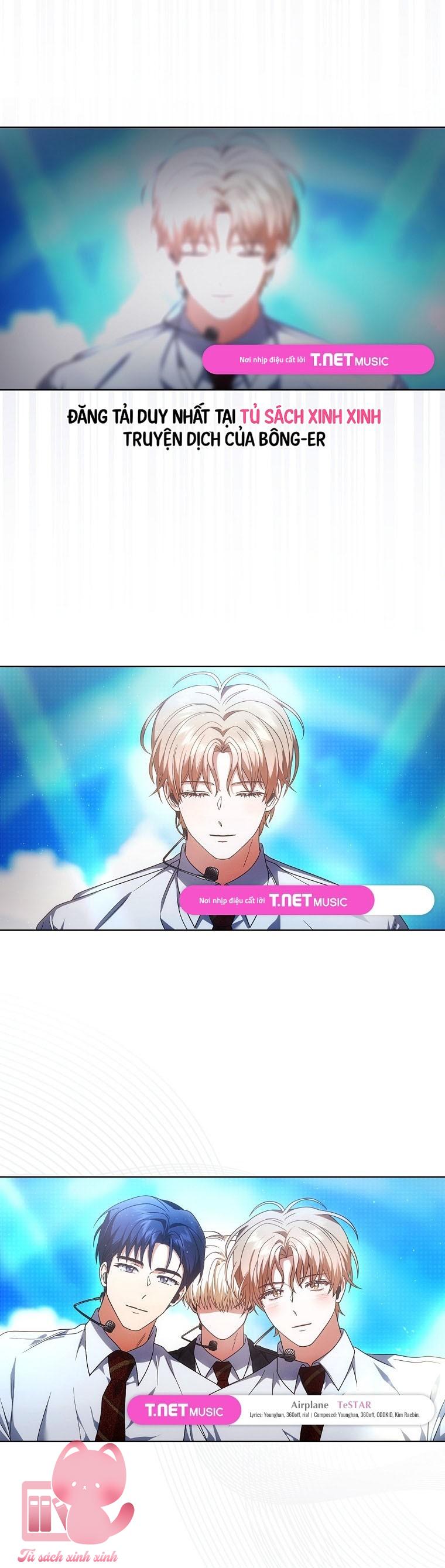 Debut Or Die - Chap 104 - Trang 12