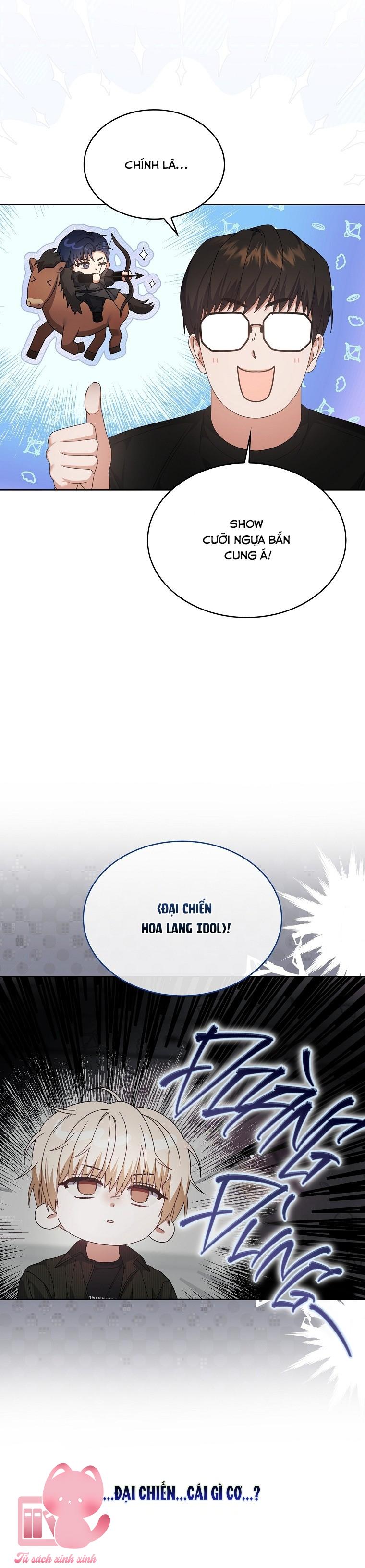 Debut Or Die - Chap 104 - Trang 21