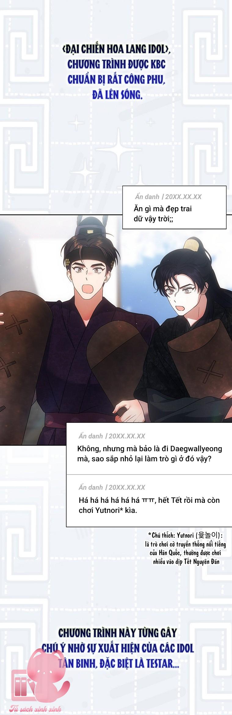 Debut Or Die - Chap 104 - Trang 23
