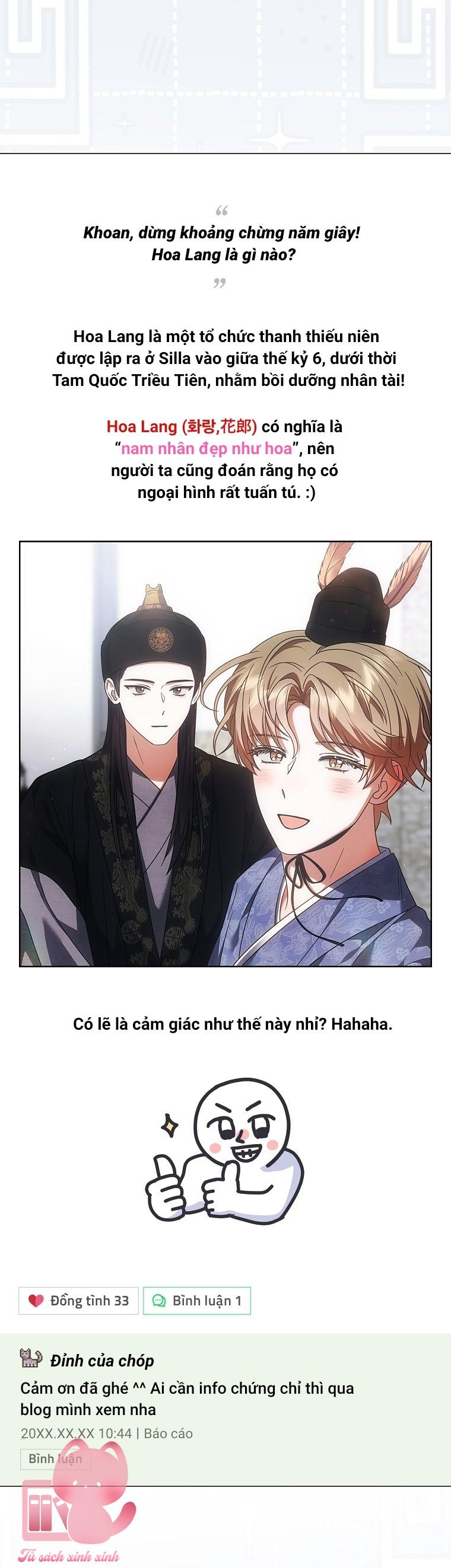Debut Or Die - Chap 104 - Trang 26