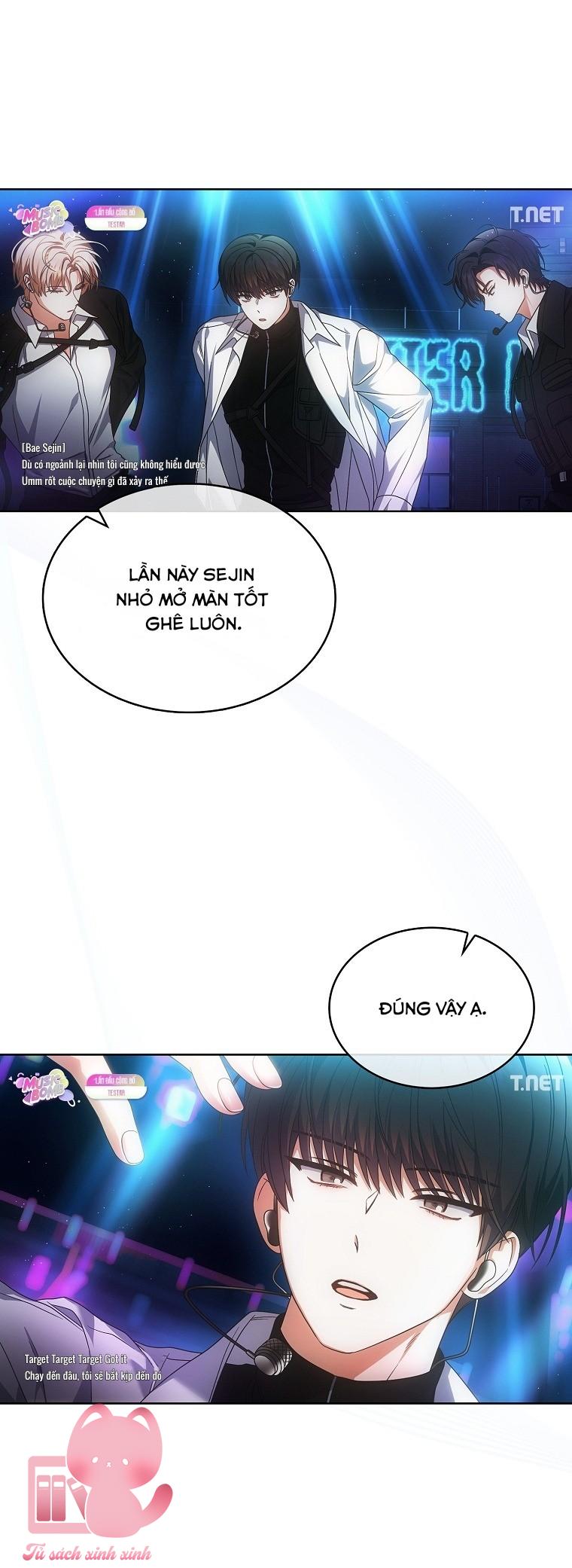 Debut Or Die - Chap 104 - Trang 5