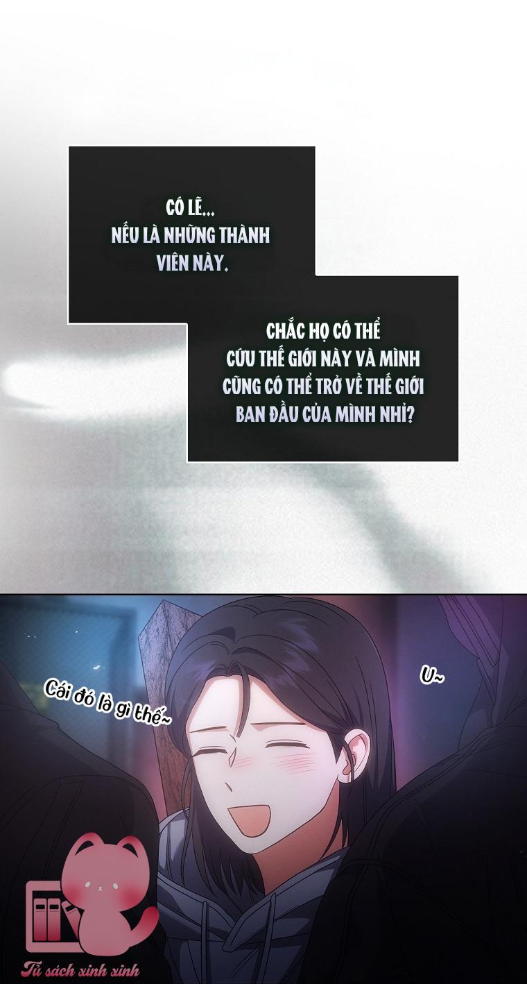 Debut Or Die - Chap 105 - Trang 17