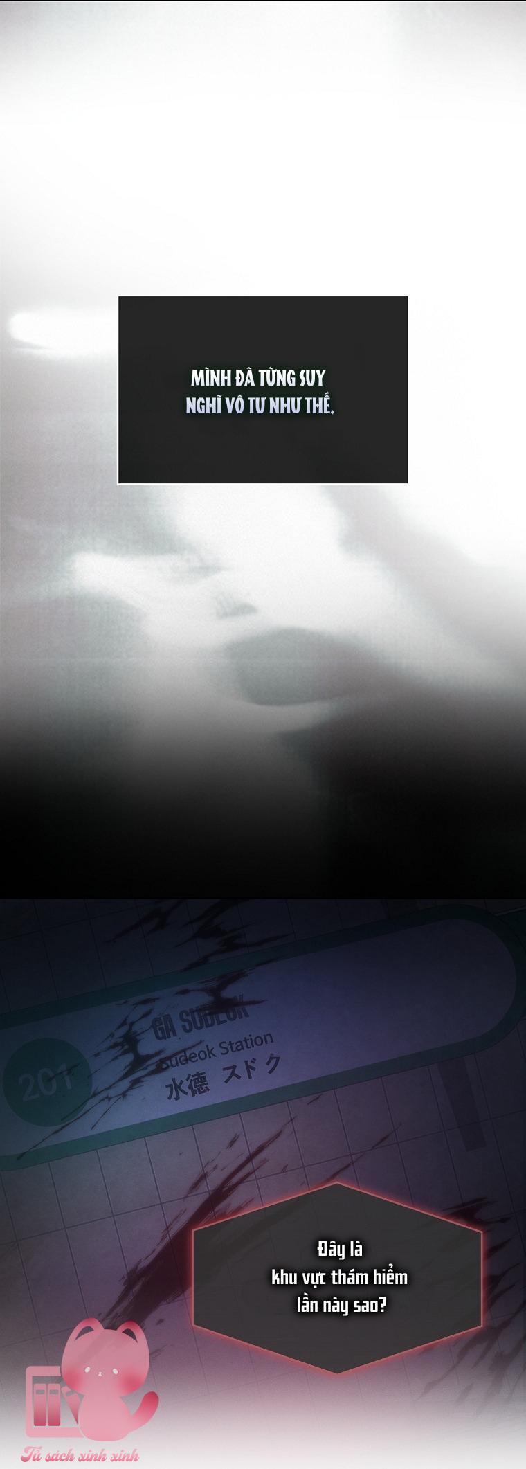 Debut Or Die - Chap 105 - Trang 18