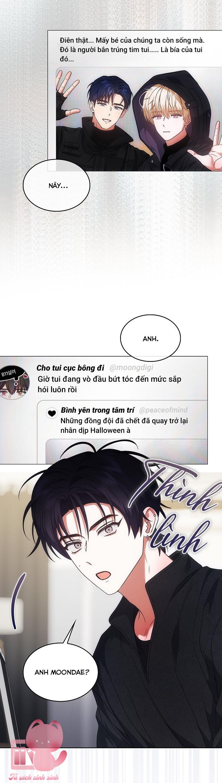 Debut Or Die - Chap 106 - Trang 40