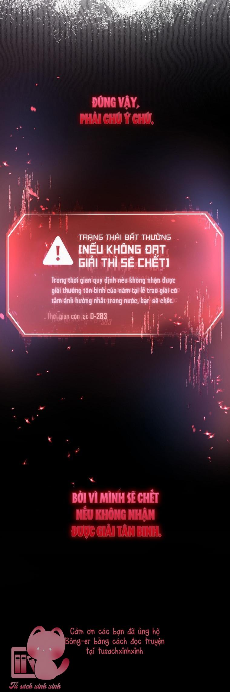 Debut Or Die - Chap 106 - Trang 46