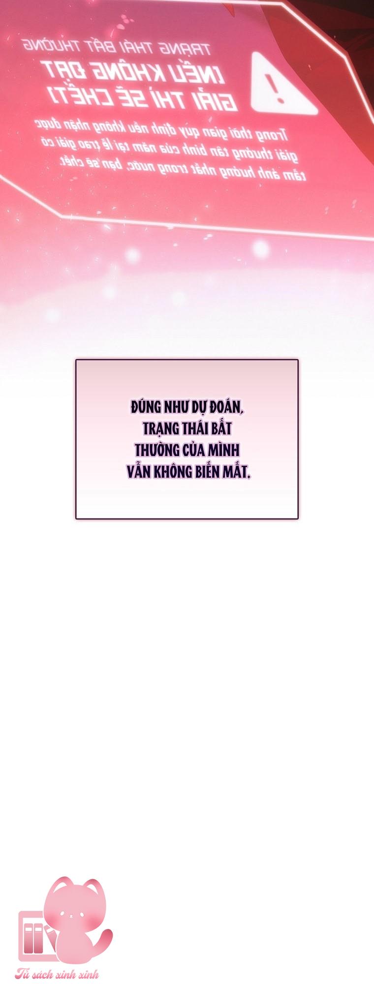 Debut Or Die - Chap 107 - Trang 46