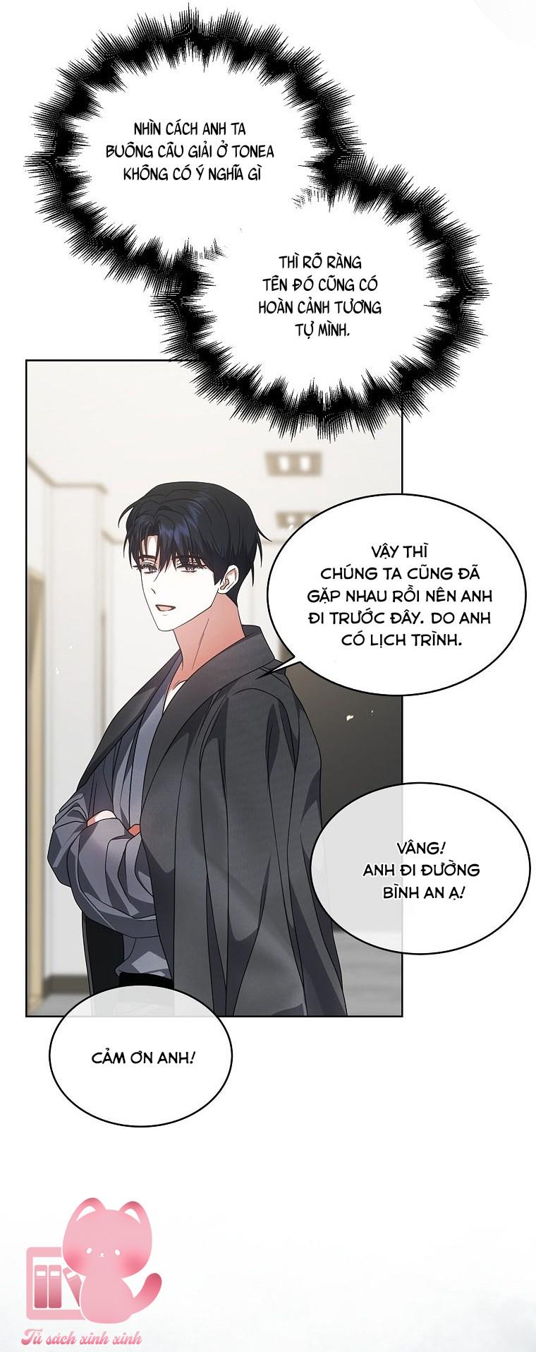 Debut Or Die - Chap 107 - Trang 56
