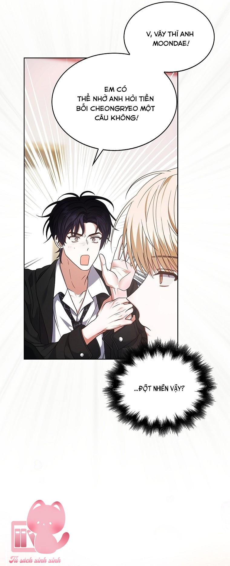 Debut Or Die - Chap 107 - Trang 60