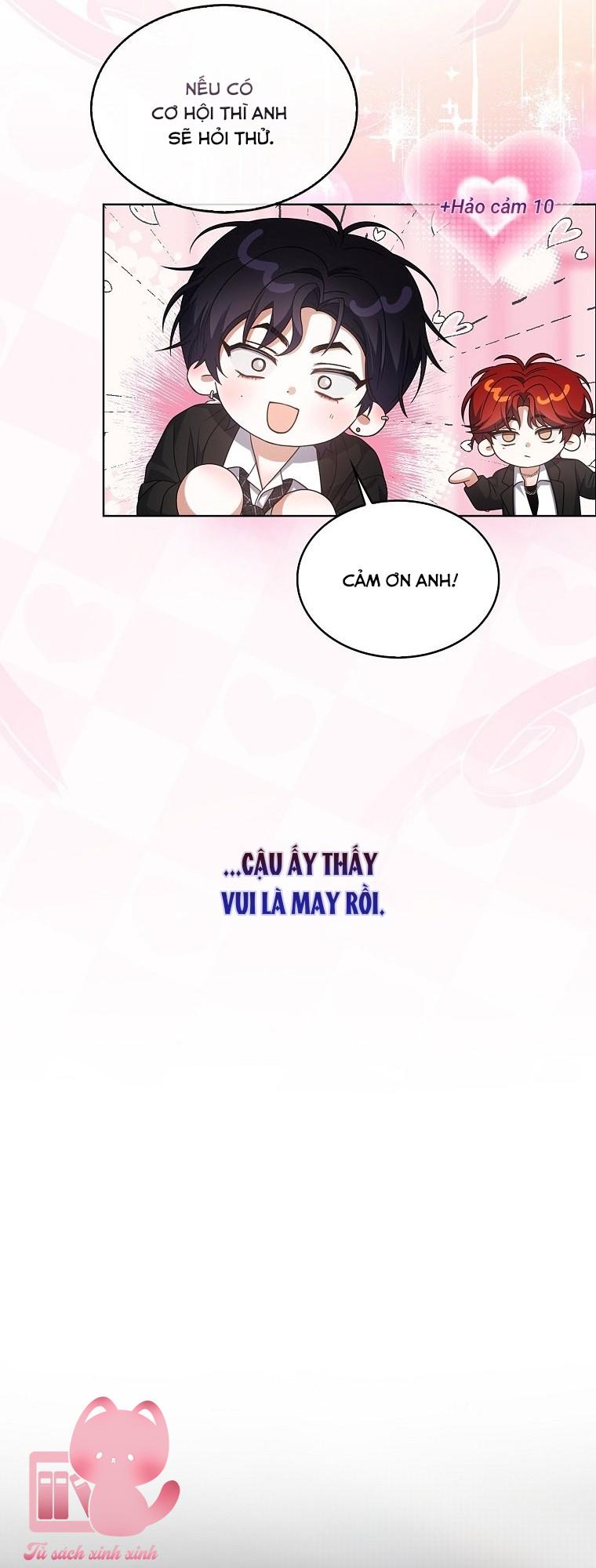 Debut Or Die - Chap 107 - Trang 63