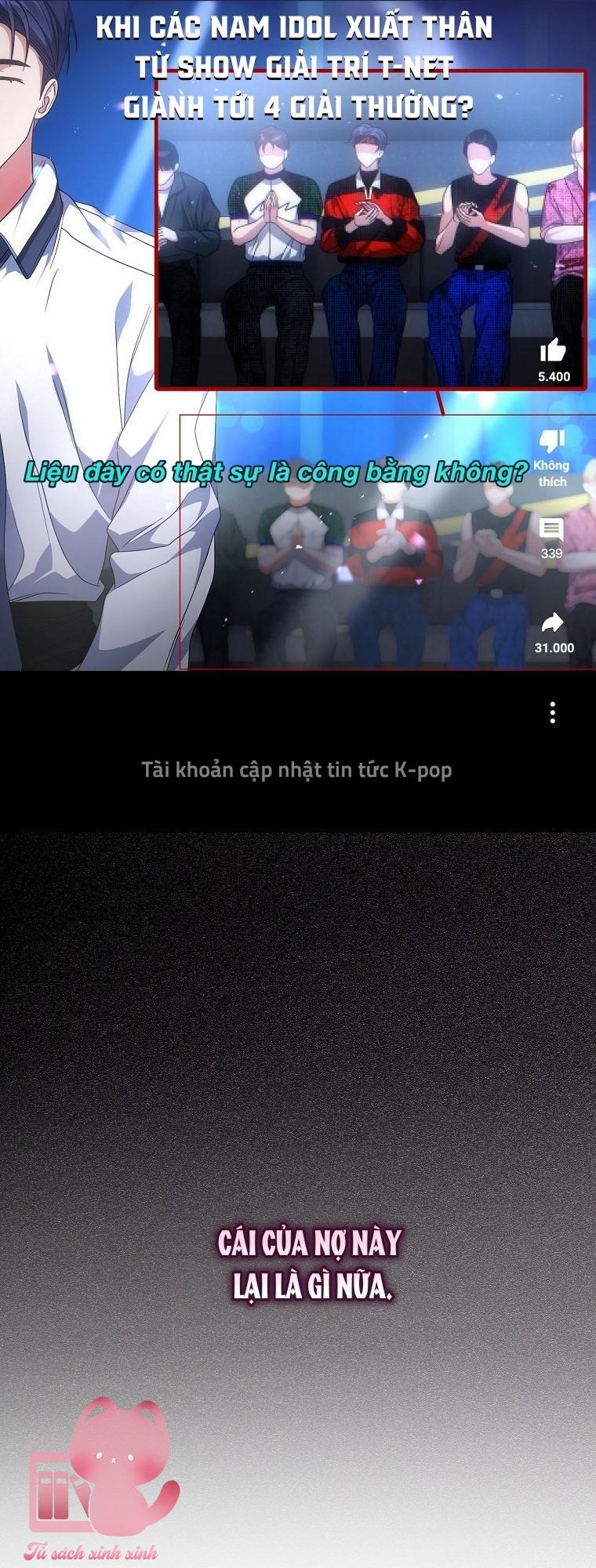 Debut Or Die - Chap 107 - Trang 71