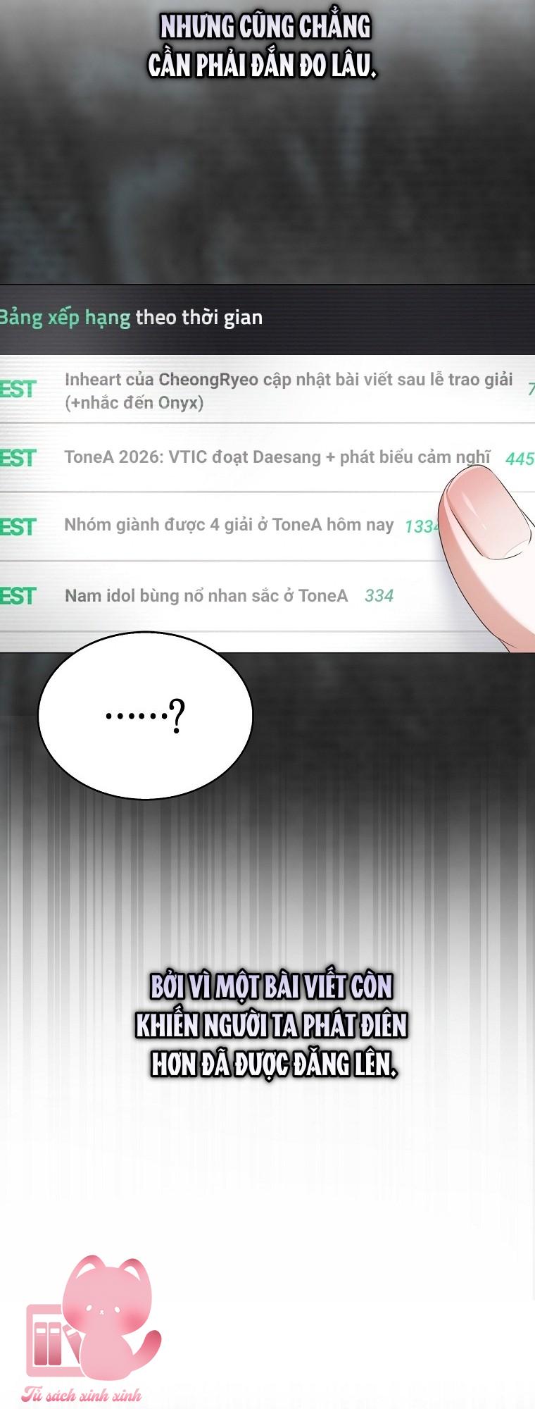 Debut Or Die - Chap 108 - Trang 15