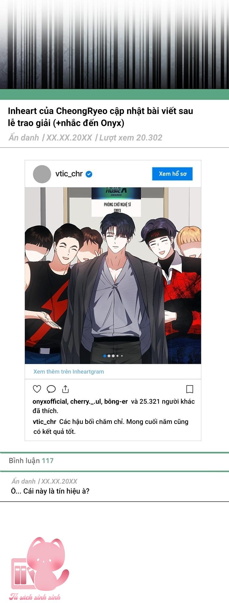 Debut Or Die - Chap 108 - Trang 16