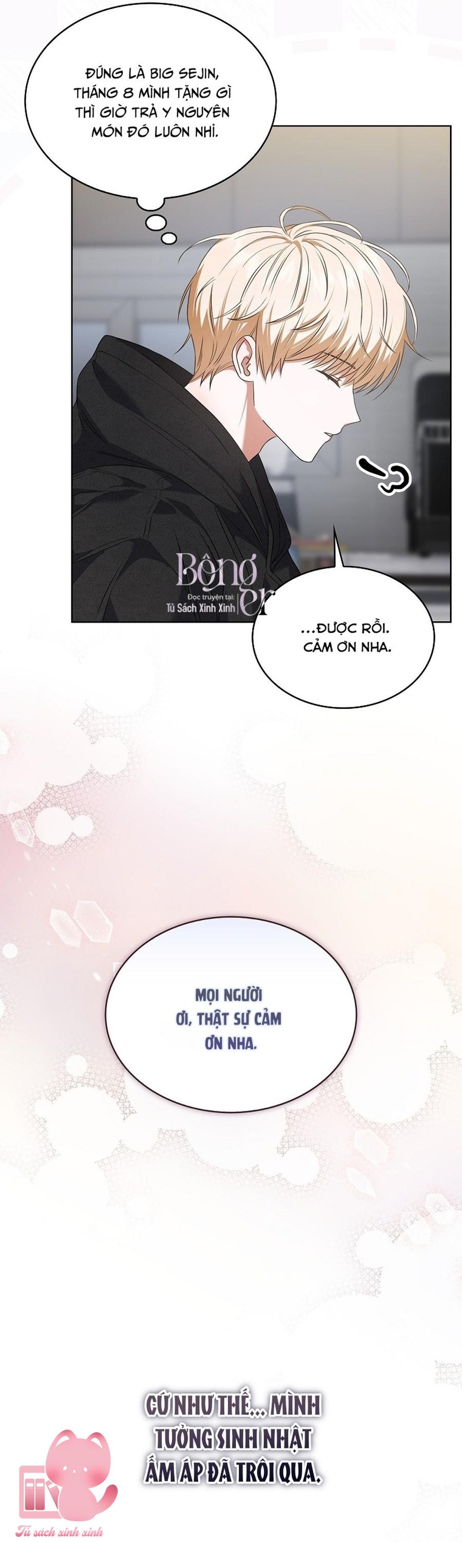 Debut Or Die - Chap 109 - Trang 45