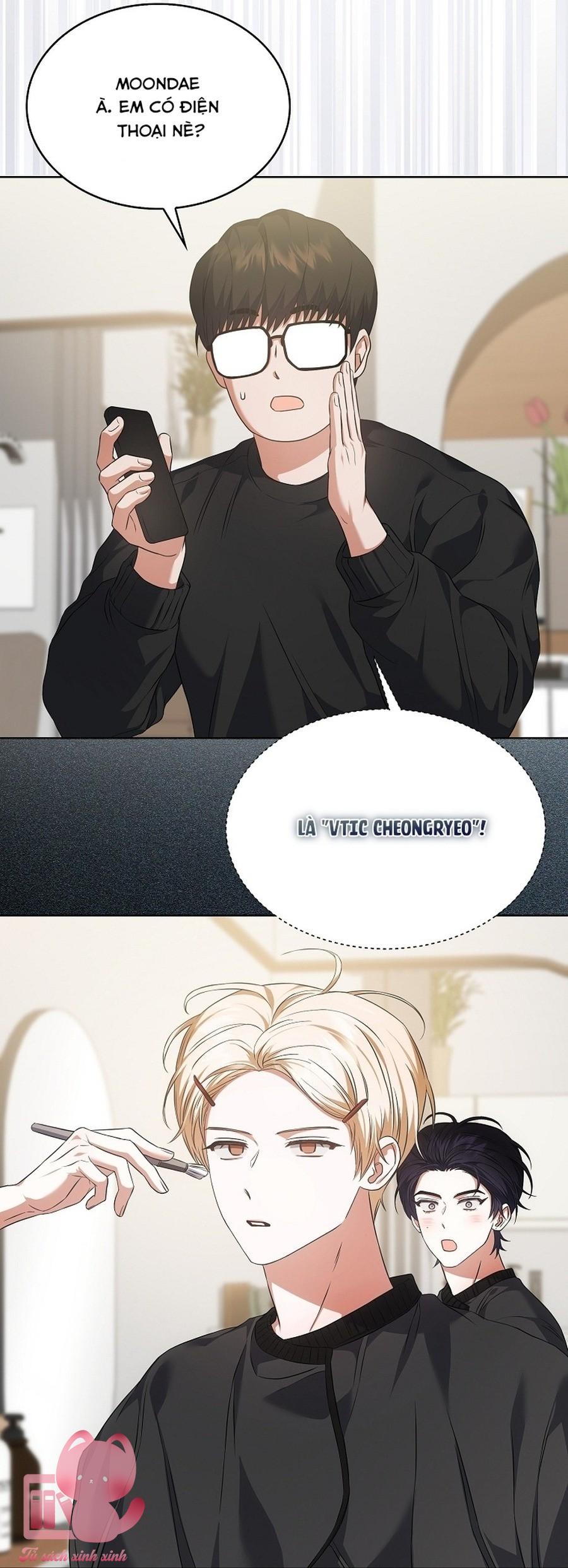 Debut Or Die - Chap 109 - Trang 47