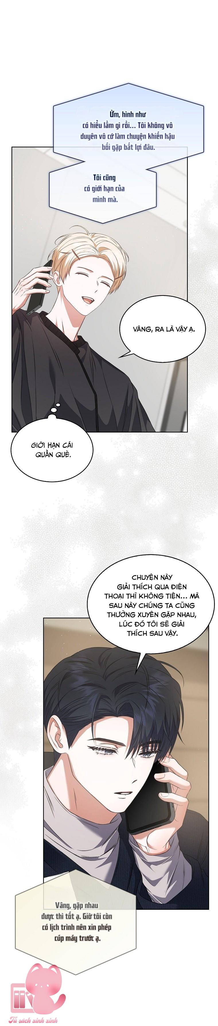 Debut Or Die - Chap 110 - Trang 13