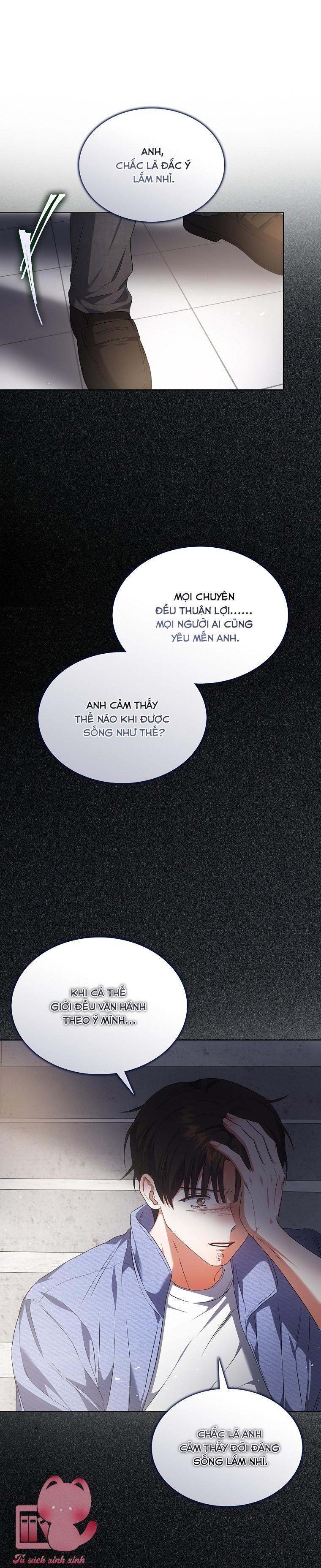 Debut Or Die - Chap 110 - Trang 32
