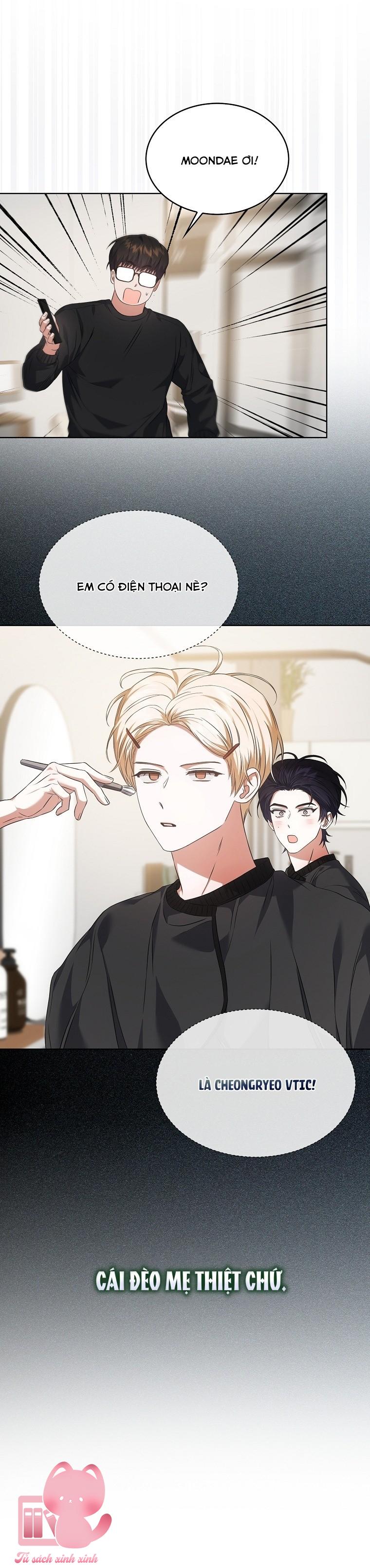 Debut Or Die - Chap 110 - Trang 6